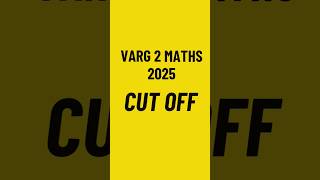 MATHS Varg 2 CUT OFF | 2025 | MSTST Result | #mptet #varg1 #varg2 #varg3