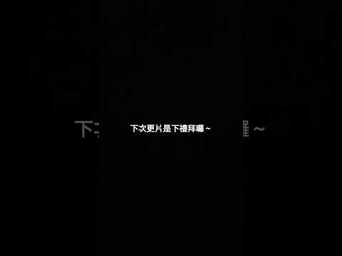 先送上U:NUS的歌聲