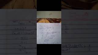Maths mock Jee Paper solution By Mohammad Ali Hariyani