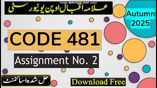 ⏩ AIOU Code 481 Solved Assignment No.2 Autumn 2025 || Subject: Auditing || Level: BACHELOR