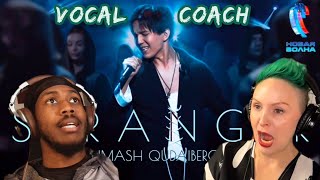 Dimash Qudaibergen Reaction - "STRANGER" Expert Analysis #2 // with   @Listenincolourwithrachel