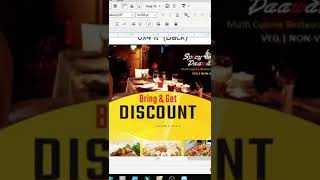 #Short Canopy Design #cdrfile #coreldraw #graphicdesign #hinditutorial #photoshop