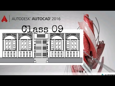 AutoCAD Tutorial Bangla: How to use offset, trim, extend commands
