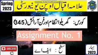 ⏩ AIOU Code 345 Solved Assignment No. 1 Spring 2023 | Subject: H.Manage & H.Furnish |Level: FA/I.Com