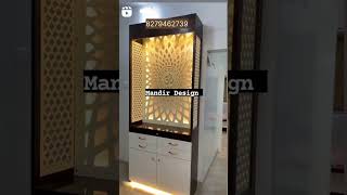 Elevate Your Home with New Mandir Design: Innovative Indian Pooja Room Designs