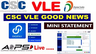 CSC Digipay Mini Statement Live//Digipay (v4.3) for Windows//digipay update kaise kare