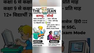 #computerrepair #computerscience #computertips #computersolutions #computersciencedegree #computer