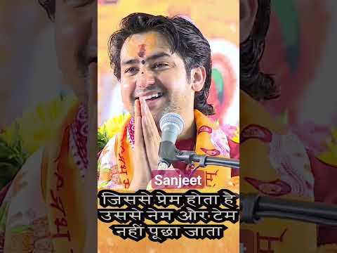 नेम और टेम सर्विस में देखा जाता है #bageshwardhamsarkar #balaji