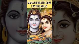 महाशिवरात्रि 2025 Fasting Tips: Foods to Avoid Hunger Pangs | Mahashivratri Fast