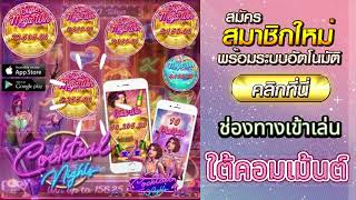 โปรทุนน้อย รวมโปรสล็อตทุนน้อย wallet โปร ทุนน้อย ถอนไม่อั้น โปร ทุนน้อย สมาชิกใหม่ รวมโปร Bonu Terap