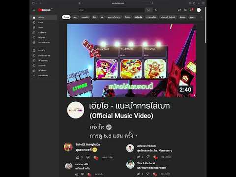 เว็บตรงไม่ผ่านเอเย่นต์ เว็บสล็อตแตกง่าย ฝากวอเลท ไม่มีขั้นต่ำ LYN68