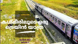 kashmir Train Experience