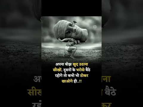 Best motivational Status Video King Video motivational #motivationalthought #short #motivationalking