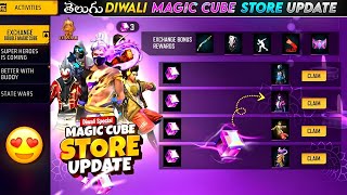 Diwali Special Next Magic Cube Bundle🥳🔥| Magic Cube Store Update|Free Fire New Event | telugu