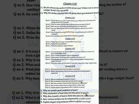 Most repetitive questions of physics 9th class #physics #guesspaper2023