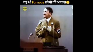 Real Voice Of Historical Figures😮
