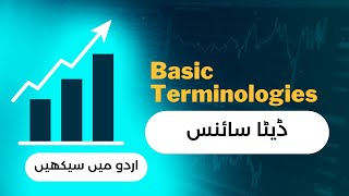 Basic Terminologies in Data Science