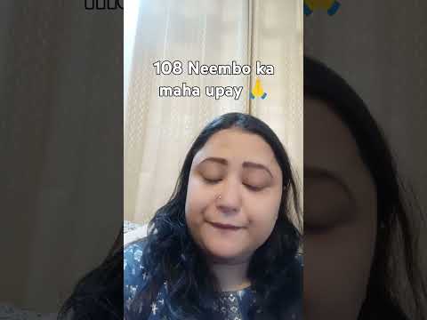 108 Neembo ka maha upay