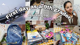 First day as a 9th grader✨️💗 | New books + stationary haul📚 | CBSE 9th grader diaries💭