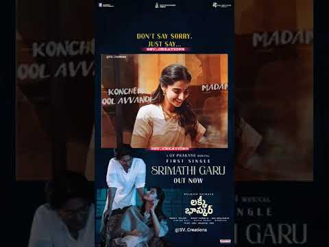 Srimathi Garu song lyrics status Lucky Baskhar movie song status Dulquer Salmaan   Meenakshi