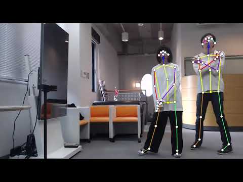 Human Pose Estimation With VisionPose While Wearing Baggy Clothes