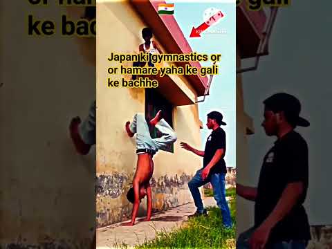 gali ke bachho ke samne japan bhi fail hai#subscribe  #trending #viralshorts#trending#share