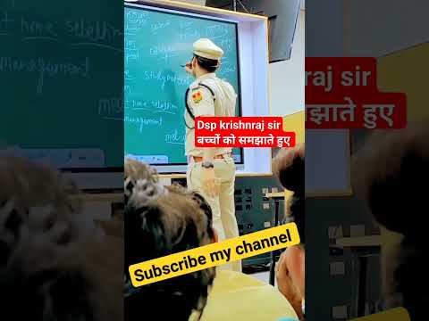 #upsc #youtubeshorts #motivation #ips 🔥🔥#viralshort #ias #shortts