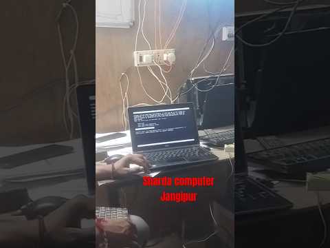 #computer