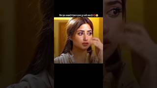 😔 Broken heart 💔 Very Sad SongStatus 😔 WhatsApp status video 🥀 Mood off 😭 🥀 #shorts #viral #moodoff