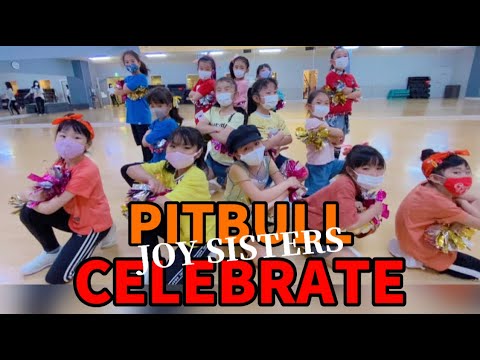 【チアダンス(小1〜4)】Pitbull - Celebrate【JOY SISTERS PALLET】