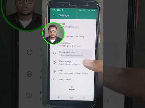 ઈન્ટરનેટ વિના WhatsApp ચલાવો | Whatsapp New Update 2023 #shorts #trending #whatsapp
