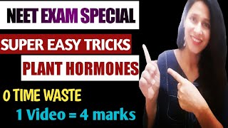 NEET TRICKS #shorts