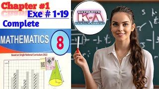 Class 8 maths || Chapter #1 Exercise #1•19 (Complete)|| Maths in Urdu Hindi