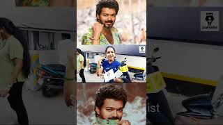 #varisu #thalapathy #vijay #varisupongal