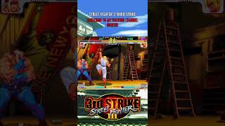 STREET FIGHTER 3 THIRD STRIKE : ruishito VS QesirYT SHORT