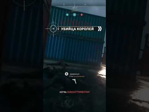 Call of Duty Modern Warfare 2 | UwU47