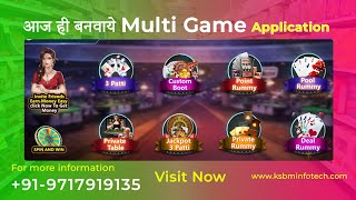 Multi Game App Development Company #Game App development Company #Let's Cards