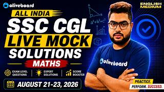 SSC CGL 2026 | Maths | Live Mock Solutions | August 21-23 | Complete Exam Analysis | Oliveboard