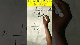Simplification amazing tricks | Fast tricks #short #simplification #ytshort