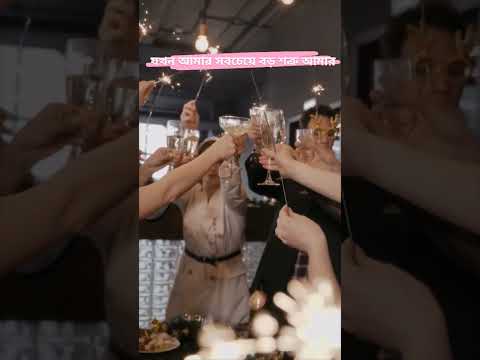 নফস এর চেয়ে বড় শত্রু নাই