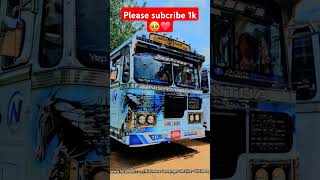Sri lanka බස්❤️ #shortvideo #trending #viralvideo #busdj #vahicles