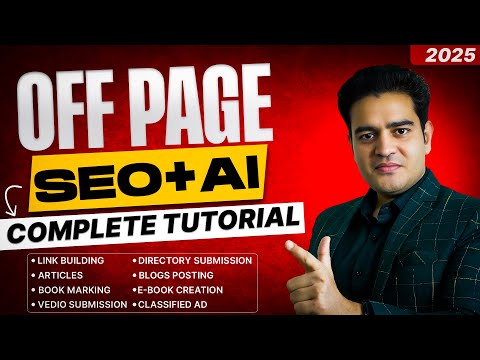 Off Page SEO Course With AI Free in Hindi | SEO Course 2025 | #offpageseo #seocourse
