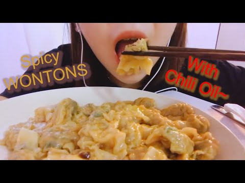 SPICY WONTONS~ IN CHILI OIL~ Hot n SPicY!
