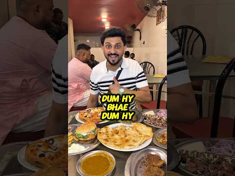 Yahan Rate Brhta Nahi , Kam hota hai😍#shorts #ytshorts #dumhybhae