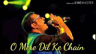 O Mere Dil Ke Chain | Abhijeet Bhattacharya