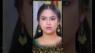 யாரும்மா வந்தது,  ஜோசியரா | Nee Varuvai Ena Serial | #Shorts #Rajtv