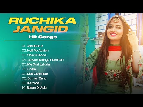 Ruchika Jangid Hit Songs || New Haryanvi Songs 2025 || Ruchika Jangid Hits || Latest DJ Songs