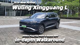 Wuling Xingguang L 260km 6-Seater Flagship Edition PHEV Large 6-Seater SUV - Big Bear Test Car