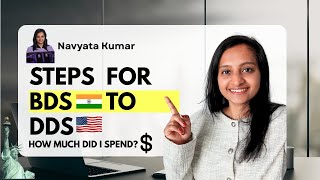 How to become a dentist in the USA? BDS TO DDS