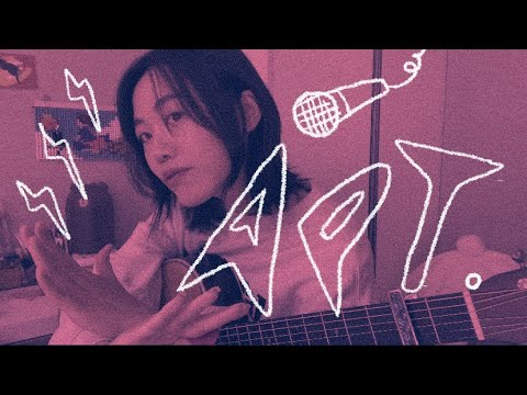 ROSÉ & Bruno - APT [ COVER ]